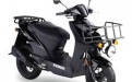 KYMCO Agility Carry 125-Moto Amižić d.o.o