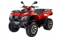 Kymco MXU300R  T3B - Moto Amižić d.o.o, Split